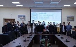 Учащиеся Новозыбковского ЦТО посетили ФГБОУ ВО «БГТУ»